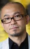 Shinji Aoyama