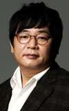 Lee Du-il