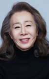 Youn Yuh-jung