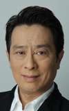 Akio Kaneda
