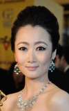 Zhao Tao