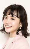 Airi Matsui