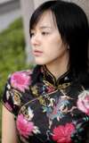 Zhao Yesuo