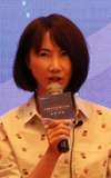Bo Zhang
