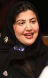 Shahd Algefari