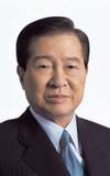 Kim Dae-jung