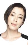 Rie Miyazawa