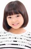 Honoka Yoshida
