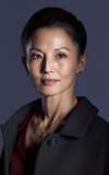 Tamlyn Tomita