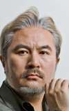 Tarô Iwashiro