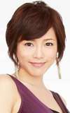 Yumiko Shaku