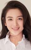 Dai Lu Wa