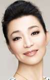 Chunrong Dai