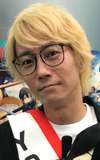 Yosuke Futami