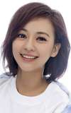 Ivy Chen