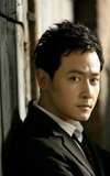 Hsin-chih Chiu