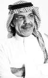 Ibrahim Al-Hasawi