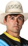 Daylon Swearingen
