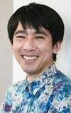 Yuichi Terao