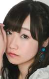 Azusa Tadokoro