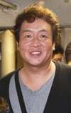 Michio Mitsuno
