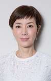 Keiko Toda