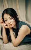 Rina Miura