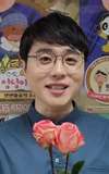 Nam Doh-hyeong