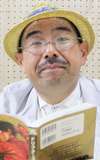 Seiichi Shirato