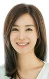 Lee Eun-hee