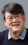 Yoo Jong-Yeon