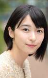 Narumi Yui