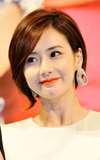 Choi Jung-yoon