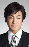 Ainosuke Kataoka
