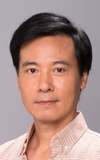 Yin Chao-Te