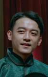 Eddie Chen