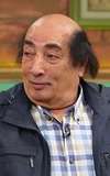 Abd Allah Mishrif