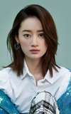 Cristy Guo