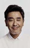 Ryu Seung-ryong