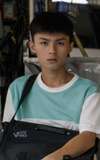 Yu-Yan Chen