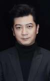 Tian Yu