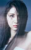 Mayu Maeshima