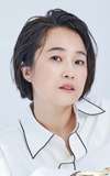 Song Eun-yi