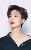 An Young-mi