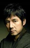 Hidetoshi Nishijima