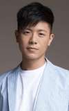 Weibird Wei