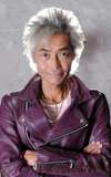 Kazuki Yao