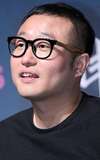 Jung Byung-gil
