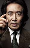 Baek Yoon-sik