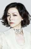 Natsuko Akiyama
